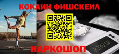 2c-b Бугуруслан