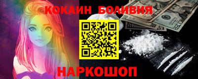 первитин Бузулук