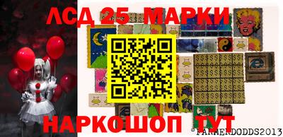 2c-b Бугуруслан