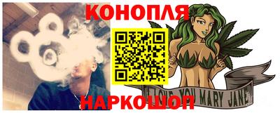 метамфетамин Будённовск