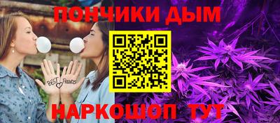 первитин Бузулук
