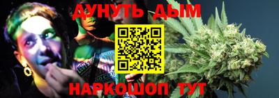 2c-b Бугуруслан