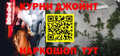2c-b Бугуруслан