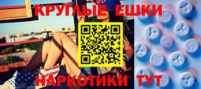 первитин Бузулук