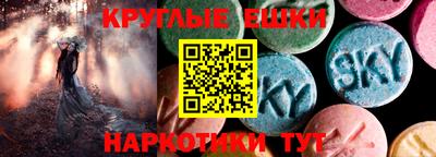 первитин Бузулук