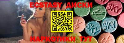 первитин Бузулук