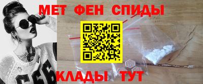 2c-b Бугуруслан