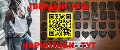 2c-b Бугуруслан