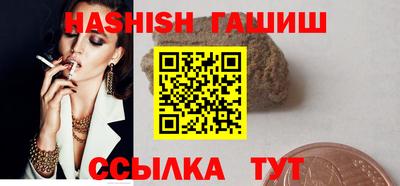 2c-b Бугуруслан